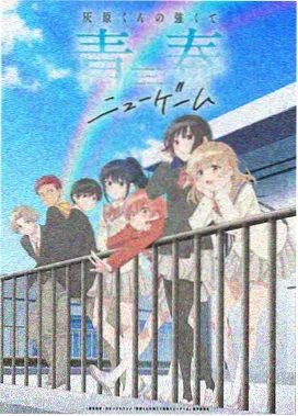 手机 日本 2003